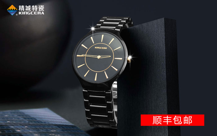 welcometo迎接惠临888集团(中国)有限公司