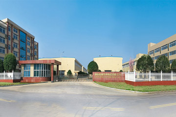 welcometo迎接惠临888集团(中国)有限公司